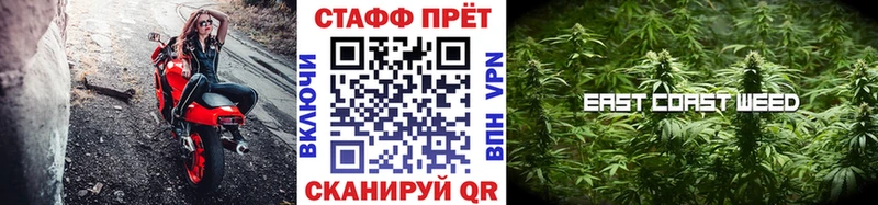 Где купить Калуга Cocaine АМФ МЕТАМФЕТАМИН А ПВП Марихуана