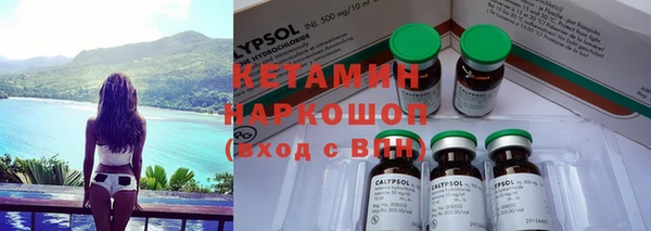 каннабис Аркадак