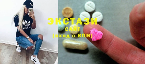 каннабис Аркадак
