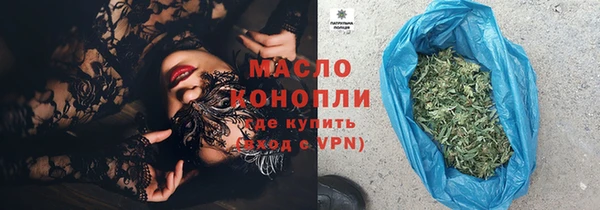 каннабис Аркадак
