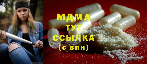 каннабис Аркадак