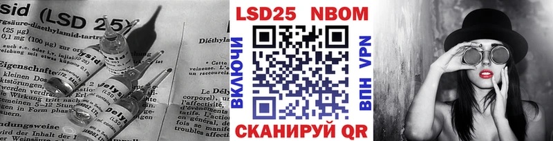 hydra ссылка  наркота  Калуга  LSD-25 экстази кислота 