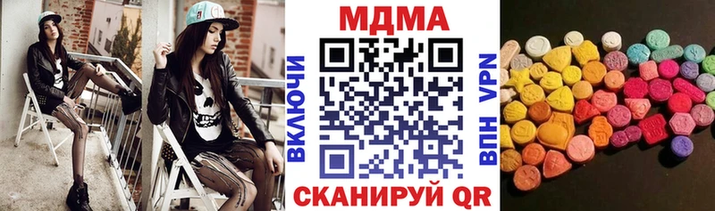 кракен зеркало  Калуга  MDMA молли 