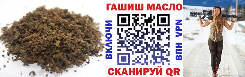 это клад  KRAKEN зеркало  Калуга  Дистиллят ТГК Wax 
